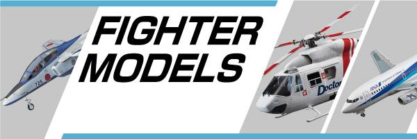 Fighter Models