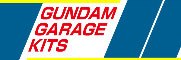 Gundam Garage Kits