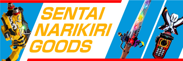 Sentai Narikiri Goods