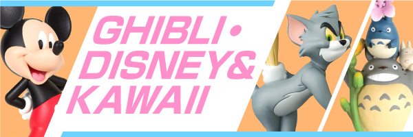 Ghibli, Disney and Kawaii