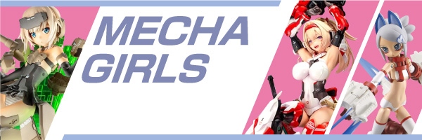 Mecha Girls