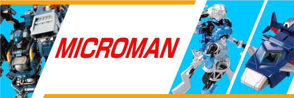 Microman