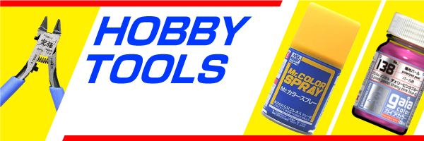 Hobby Tools