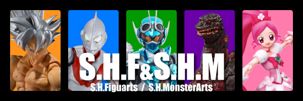 S.H.Figuarts / S.H.MonsterArts