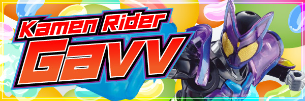 Kamen Rider Gavv