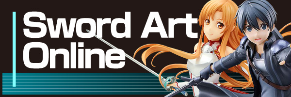 Sword Art Online